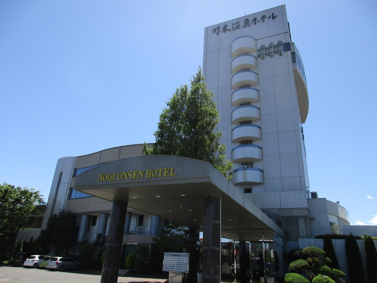 Nogi Onsen Hotel Nasushiobara Exterior foto